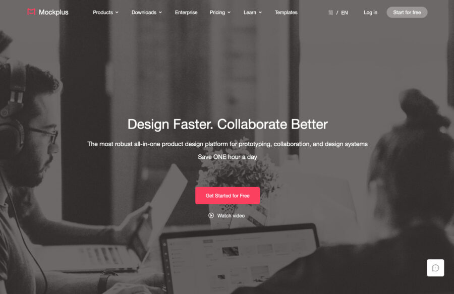 A screenshot of MockPlus's home page.